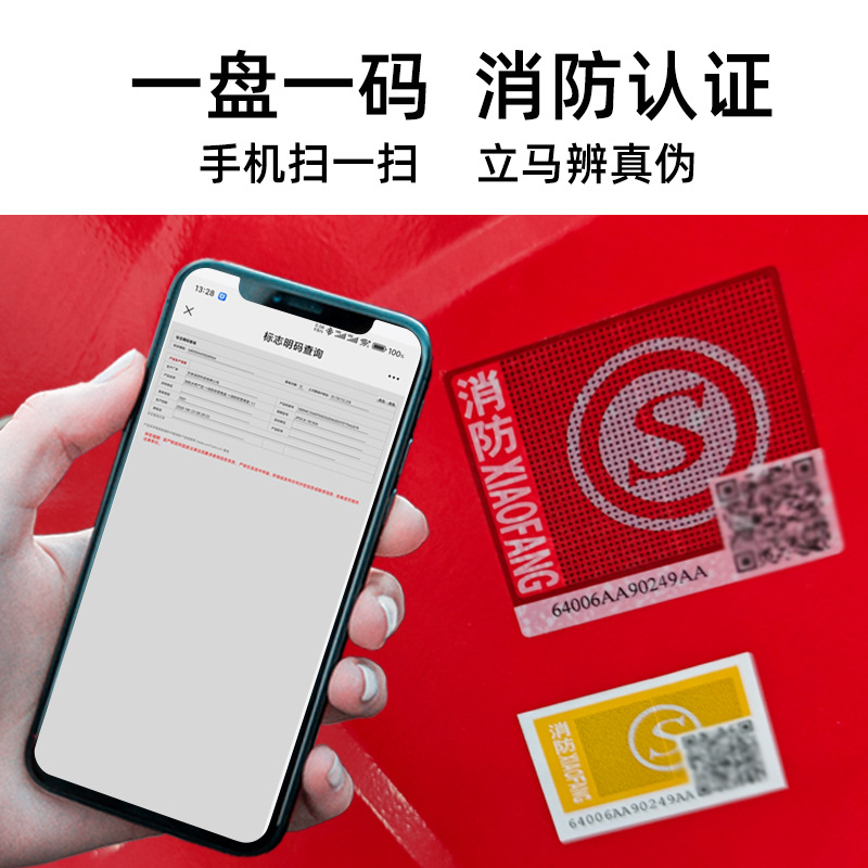 Fire hose self-rescue reel 25/30 m fire hydrant box self-rescue water pipe portable hose turntable fire hose