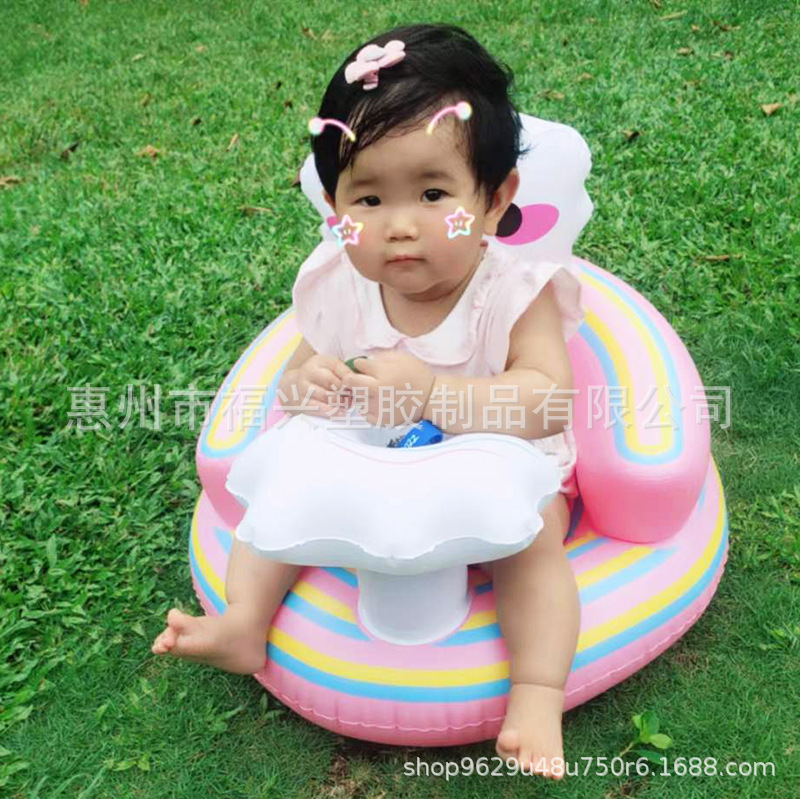 Baby Learning Seat Dining Chair Baby Inflatable Sofa Dining Seat Folding Inflatable Baby Bath Stool Manufacturer Ready Stock