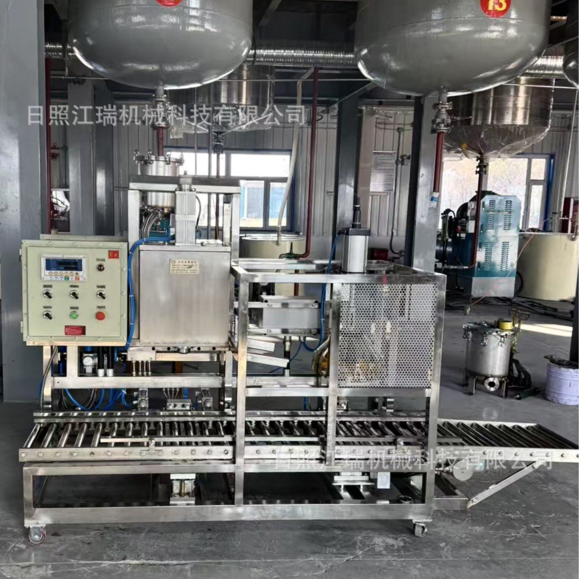 18L20Ll Iron Drum Plastic Drum Liquid Semi-Automatic Filling Machine for Paint, Coating, Lubricating Oil, Glue, Antifreeze, Etc