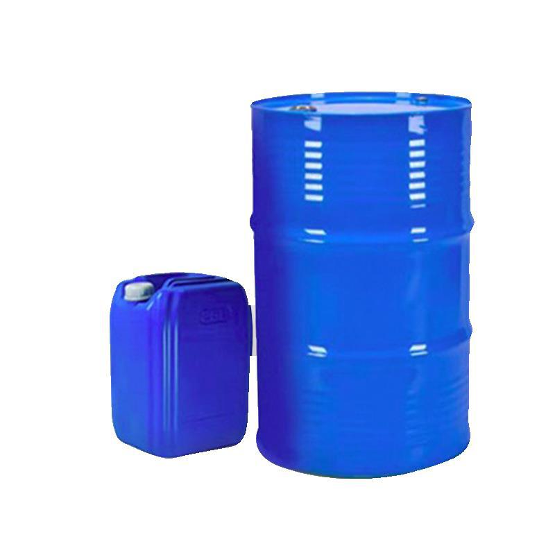 Cyanamide Monochloroaniline Amino Cyanine Amine Nitrile 420-04-2