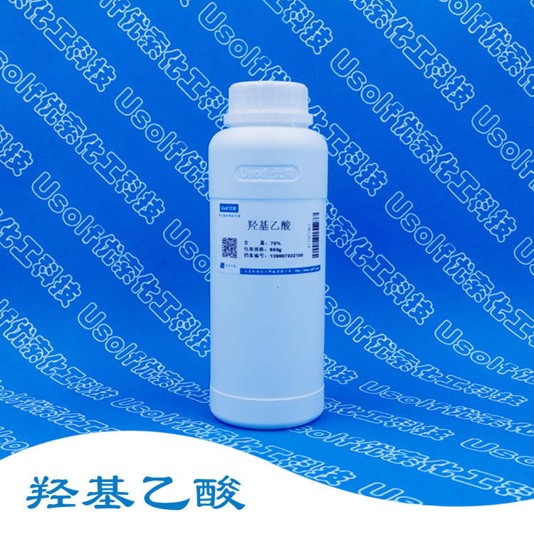 Гидроксуксусная кислота 70% промышленной степени, гидроксуксусная кислота; 650 г/бутылка