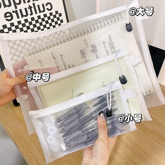 Сетчатая документальная сумка A4, прозрачная нейлоновая, дышащая, для информации, прозрачная сумка для карандашей