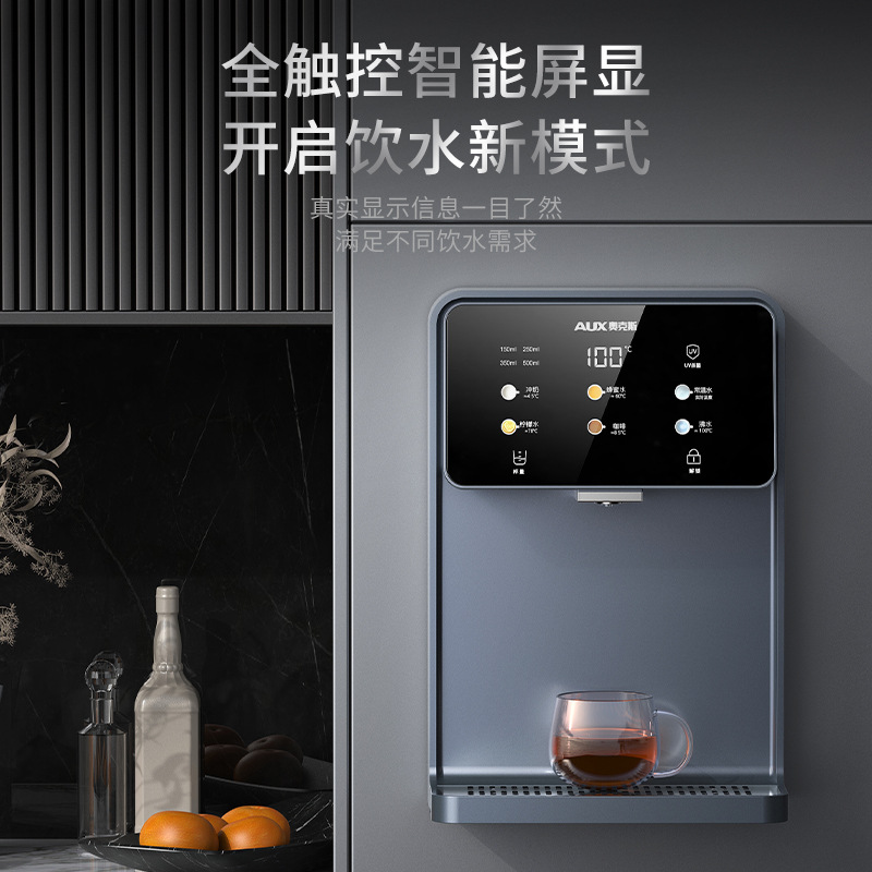 Oaks GX-D instant line machine