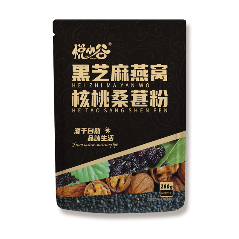in stock generation black sesame bird's nest walnut mulberry powder 280g 7 packets of independent packaging breakfast black sesame paste