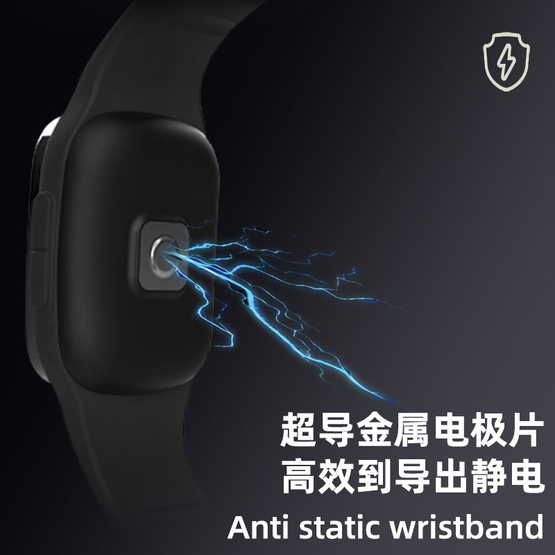 Factory Direct Supply M20Se Anti-Static Wristband Wireless Static Eliminator Static Electricity Winter Body Eliminator