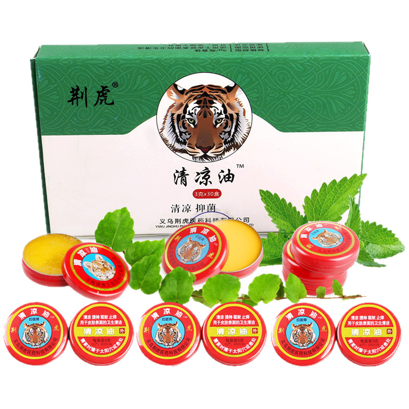 Jinghu cool oil wind Oil Essence cool refreshing refreshing refreshing brain heatstroke prevention car sickness all gold oil manufacturers wholesale 3G, 10g