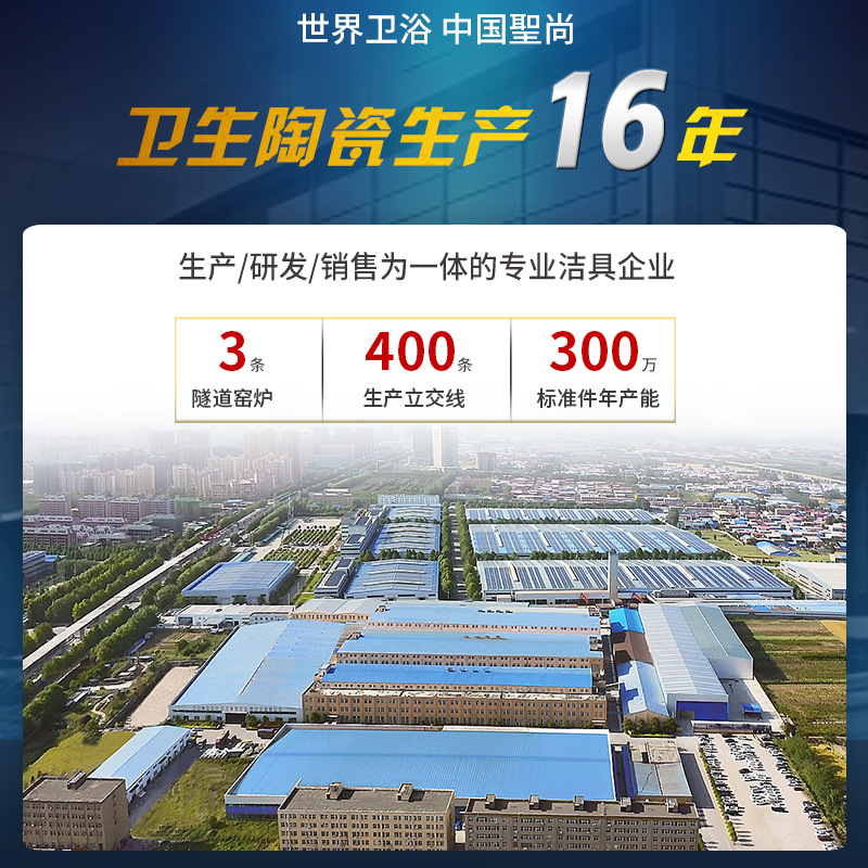 Washbasin, Bathroom Laundry Basin, Courtyard Pedestal Ceramic Laundry Sink, Direct Supply from Manufacturer, Pedestal Basin for Face Washing