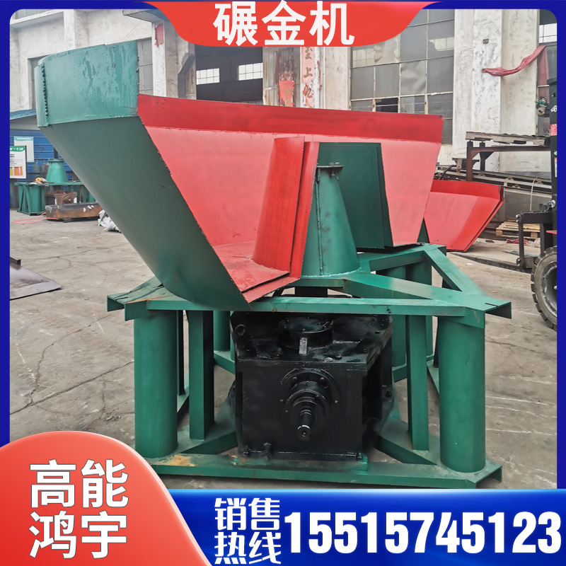 Multi-Purpose Silver Ore Gold Grinding Machine, Mining Grinding Wet Mill, Gold Ore Rock Gold Slag Crushing and Grinding Machine