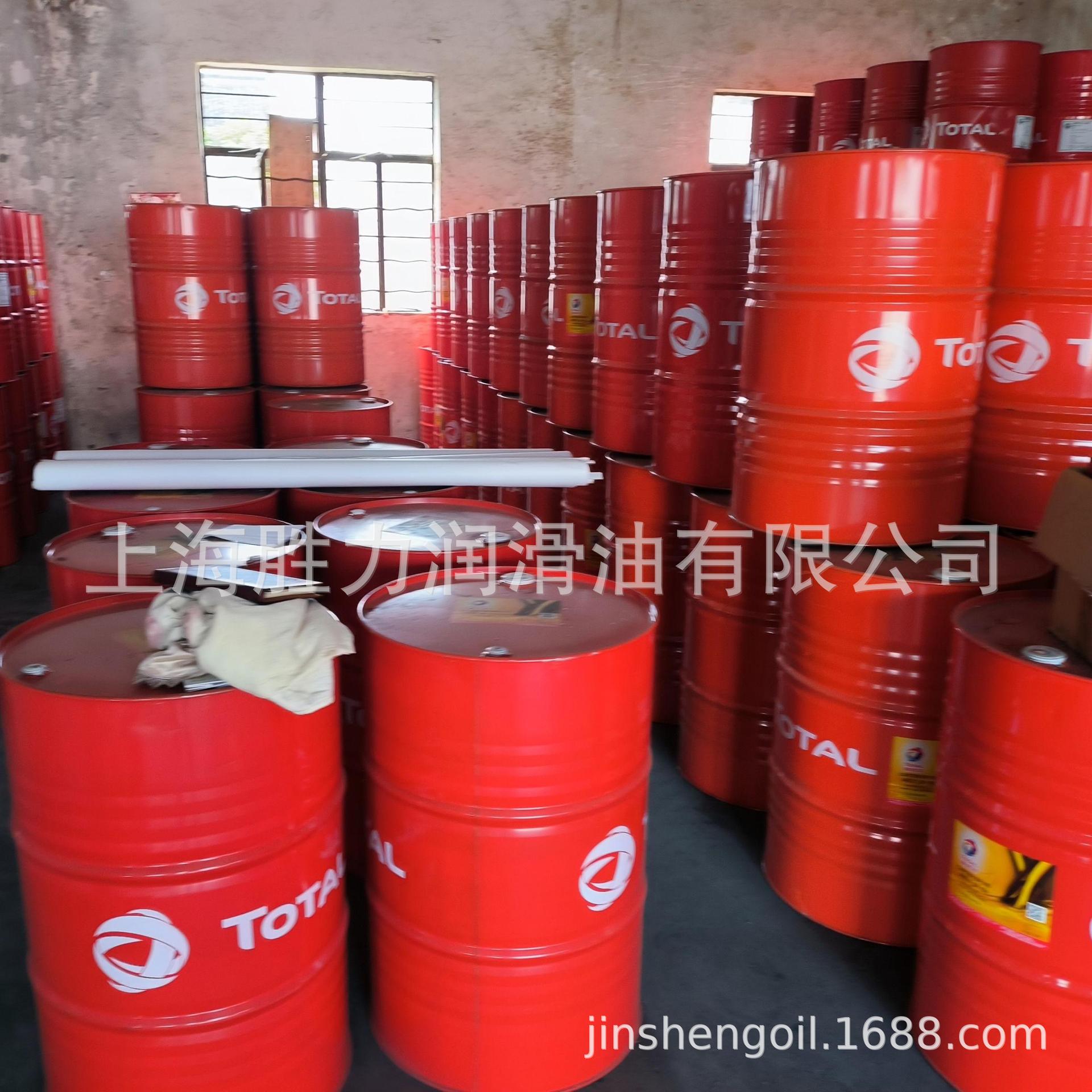 Great Wall Marine Cylinder Oil 5070 170kg 200L Liter Ships Environmentally Friendly Long-Distance Piston