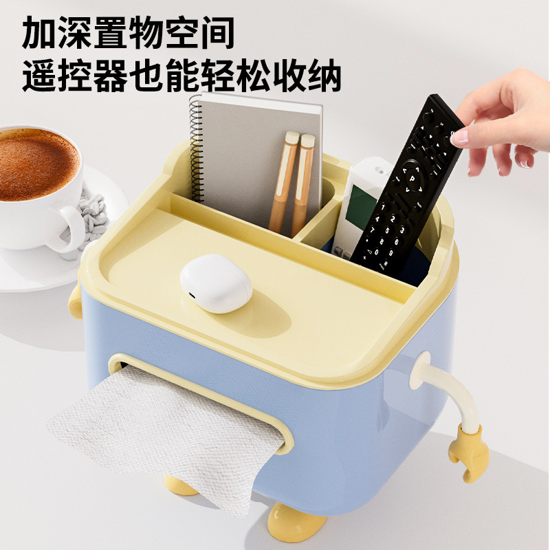 Multifunctional Tissue Box Bedside Table Storage Bedroom Living Room Home Coffee Table Storage Rack Remote Control Paper Box