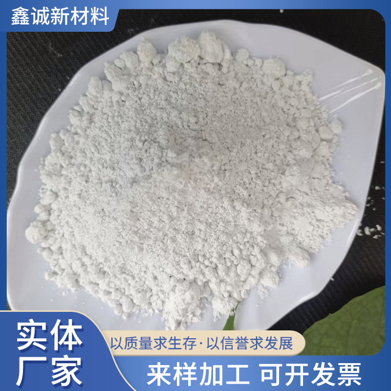 Керамический полупроводниковый герметик боросиликатное стекло низкотемпературный порошок для керамики