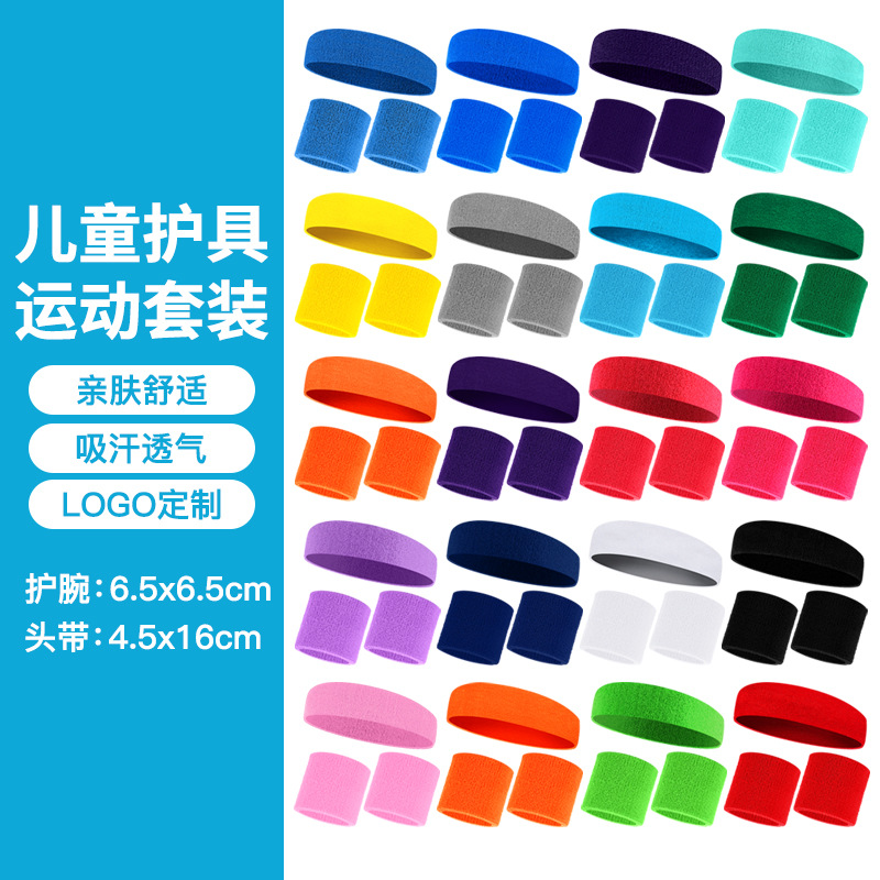 Спортивная потоотводящая повязка из хлопка, защитный комплект для головы и запястья для мужчин и женщин, толстая двуслойная повязка для волос и запястья