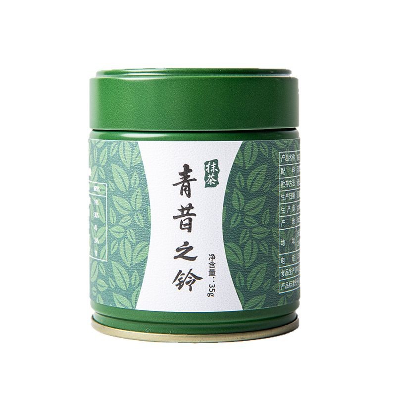 Qingxi Guochao Isuzu Matcha Powder Milk Tea Dessert Baking Canned Ice Cream Matcha Flavor