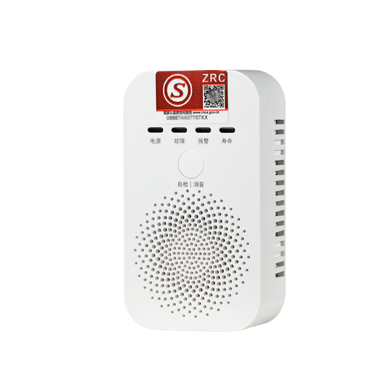 Arunba Manufacturer Gas Liquefied Gas Natural Gas Alarm Home Kitchen Restaurant Gas Leak Alarm