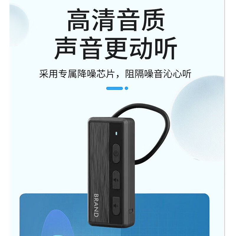 Scenic spot interpreter one-to-many tour guide interpreter manual interpreter wireless interpreter not into the ear interpreter