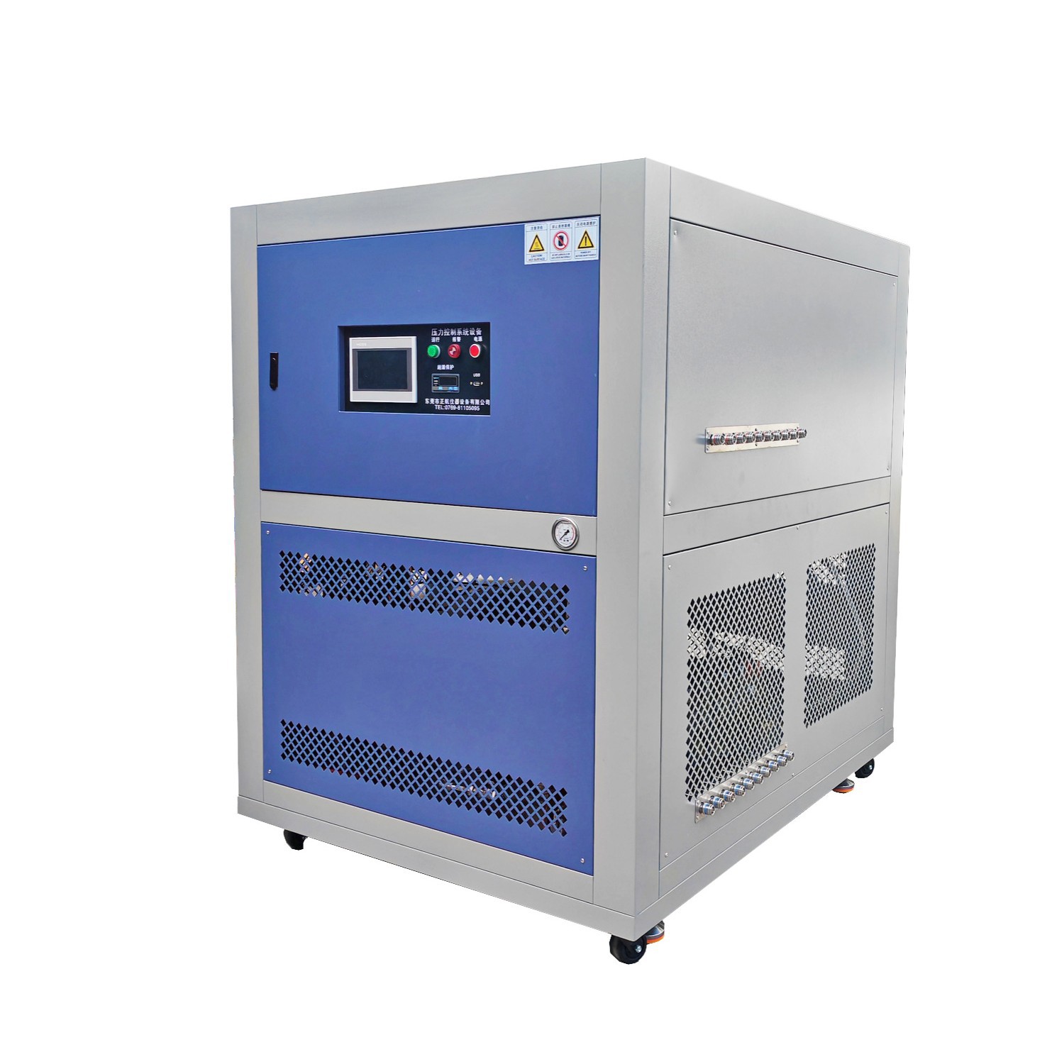 Liquid-Cooled Constant Temperature and Constant Flow Test Machine