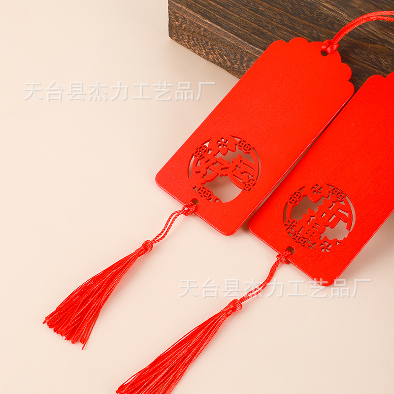 Wooden blessing card handwritten waterproof wish card hanging decoration scenic couple wish card can be printed engraved logo