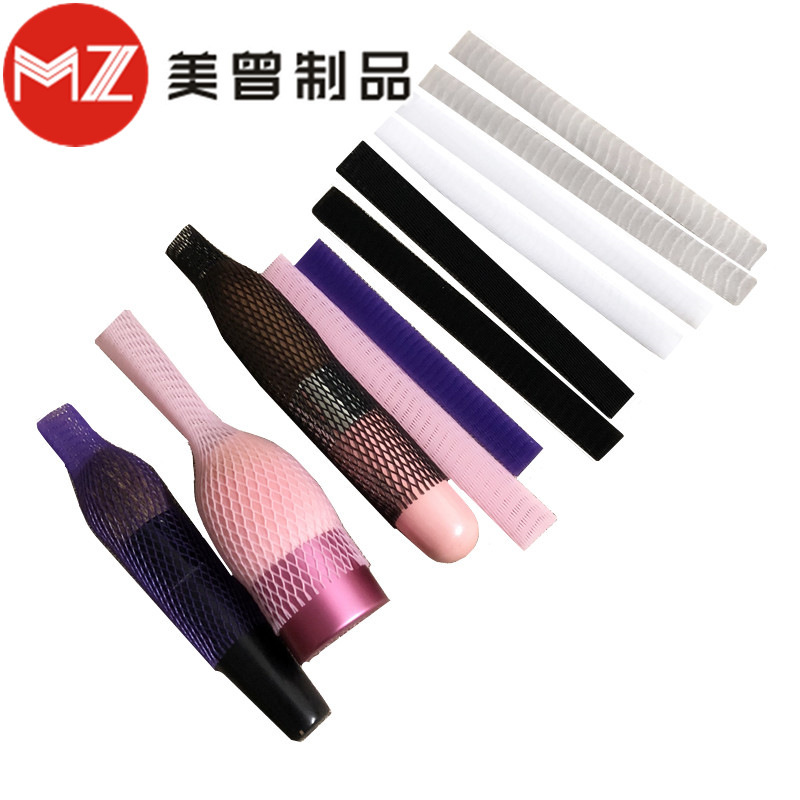 Factory postage makeup brush protection net cover white PE plastic net cover brush net cover cosmetic products Packaging net