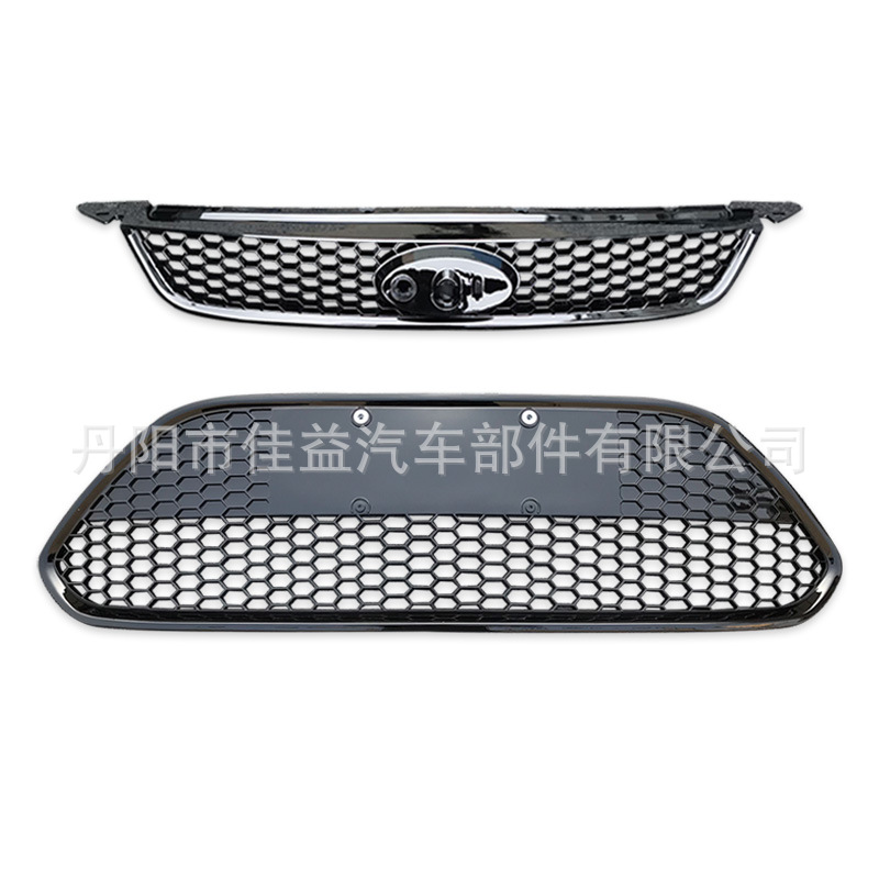 SuitaBle for Ford FoCus Grille Front Bumper Lower Grille HoneyComB Paint DM5917B968CB DM5982 00C