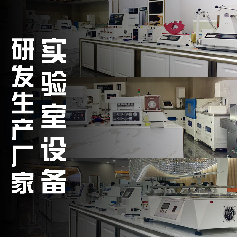 Electric Slicer Waterproof Membrane Plastic Rubber Dumbbell Sample Making Slicer Manual Pneumatic Slicer