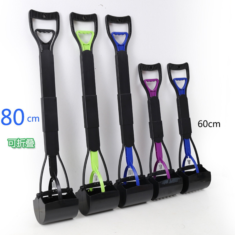 Factory direct selling pet toilet pickup long handle toilet clamp dog cat supplies stool clip plastic dog toilet pickup