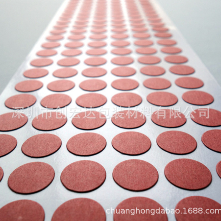 Red Express Paper 21700 Insulation Gasket Flame Retardant 18650 Battery Express Paper High Temperature Resistant Red Steel Paper