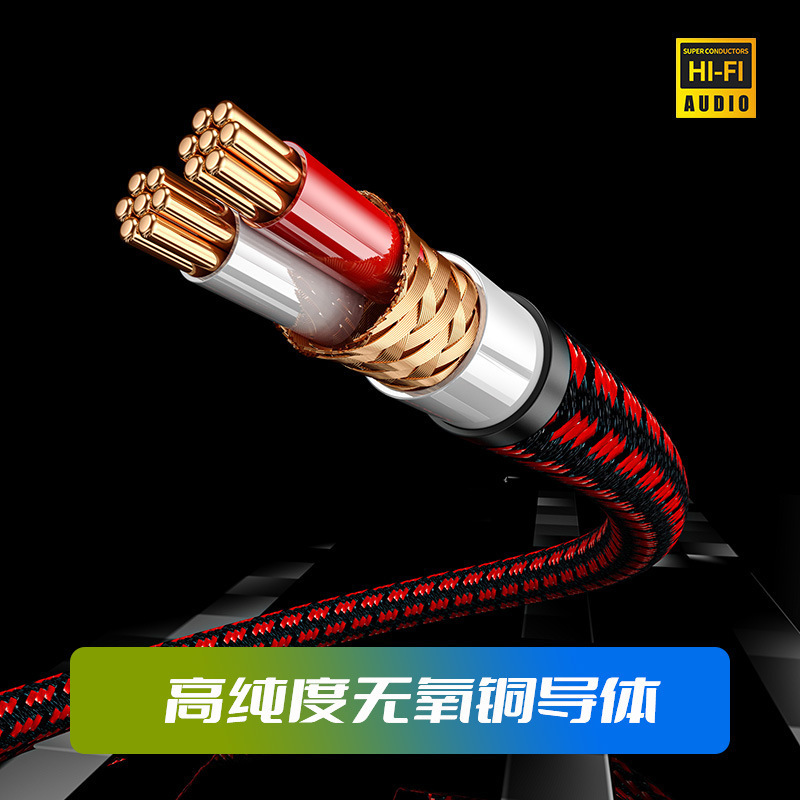 High-End Oxygen-Free Copper Two-To-Two Hifi Red and White Cd Amplifier Audio Dual Rca Monster Audio Signal Cable