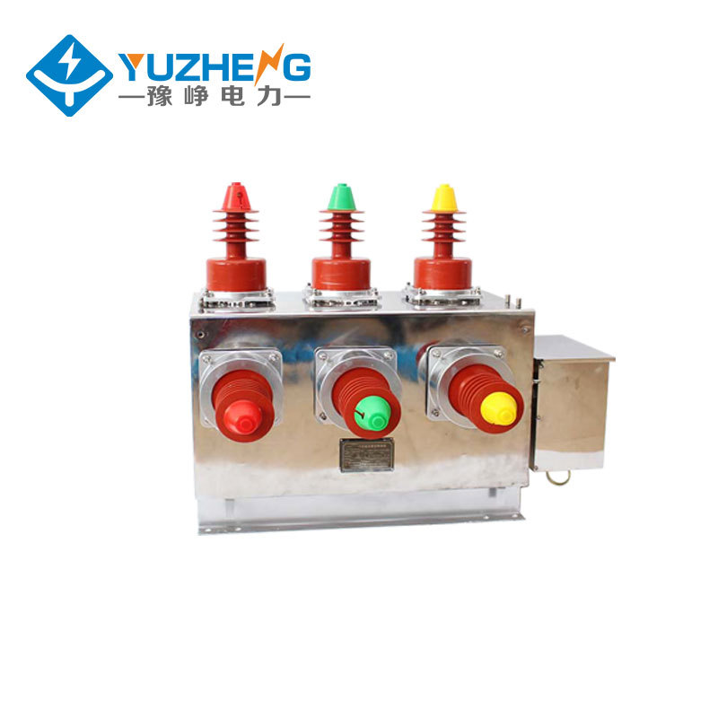 Yuzheng outdoor column high voltage vacuum circuit breaker ZW10-12/630A dual power switch