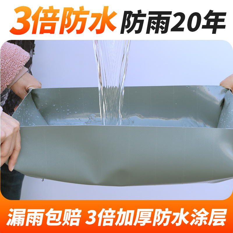 Gray Oilcloth Tarpaulin, Waterproof and Sun-Resistant, Suitable for Truck Canopy, Thickened and Tear-Resistant