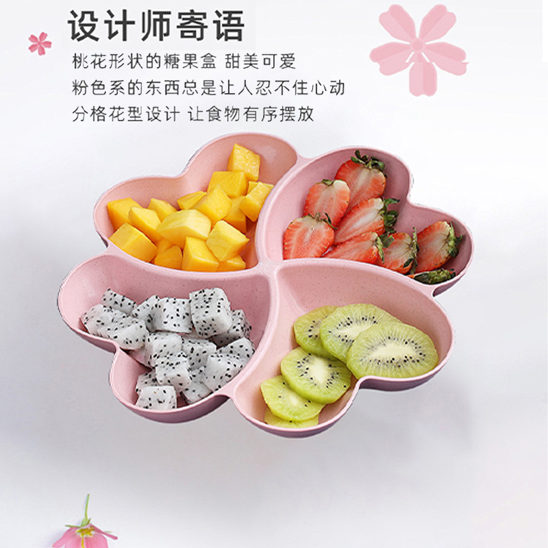 Heart compartment storage fruit plate four-leaf clover dried fruit plate lucky grass snack plate dessert plate fruit plate peach heart-shaped plate