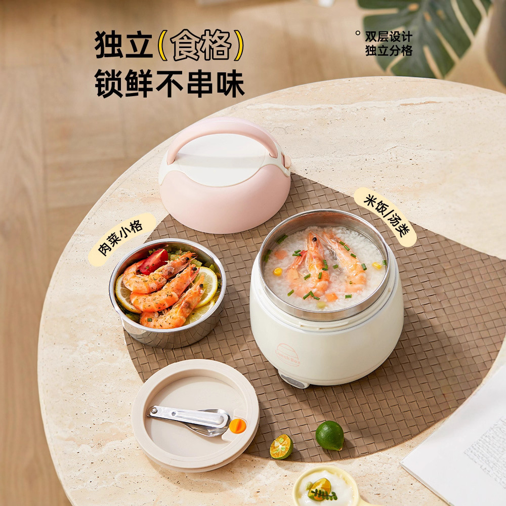 Insulated Lunch Box, Ultra-Long 24-Hour Rechargeable and Plug-In Heating, Office Worker Carrying Pot 2025 New Model with Meal Insulation Bucket