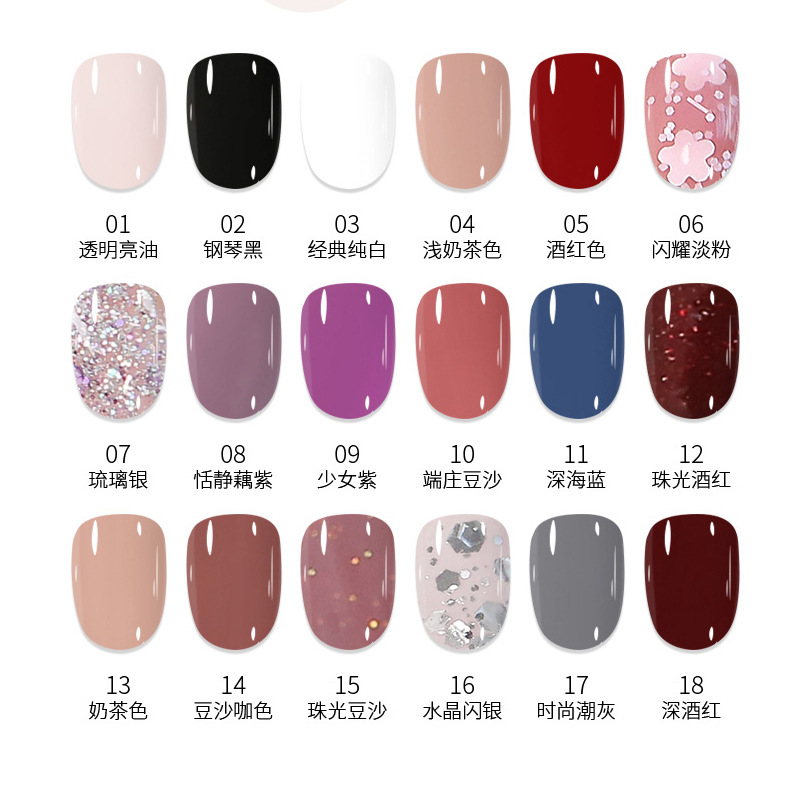 Kujan Water-Based Nail Polish No-Bake Long-Lasting Quick-Drying Tear-Off 10ml Light Fragrance Nail Polish Nail Polish Glue Wholesale