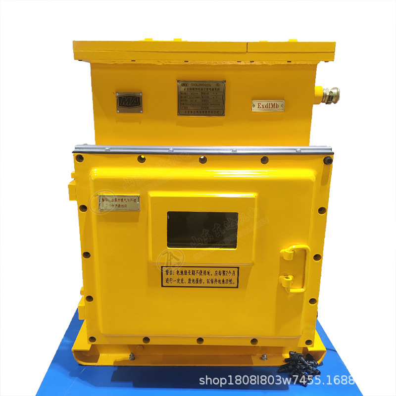 Dxjl1536/127J Mining Explosion-Proof and Intrinsically Safe Lithium-Ion Battery Power Supply Low Temperature and Low Voltage Protection