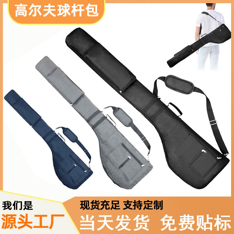 Сумка для гольф-клубов, сумка для практики на открытом воздухе, большого объема, удобная ручная сумка, водонепроницаемая и износостойкая