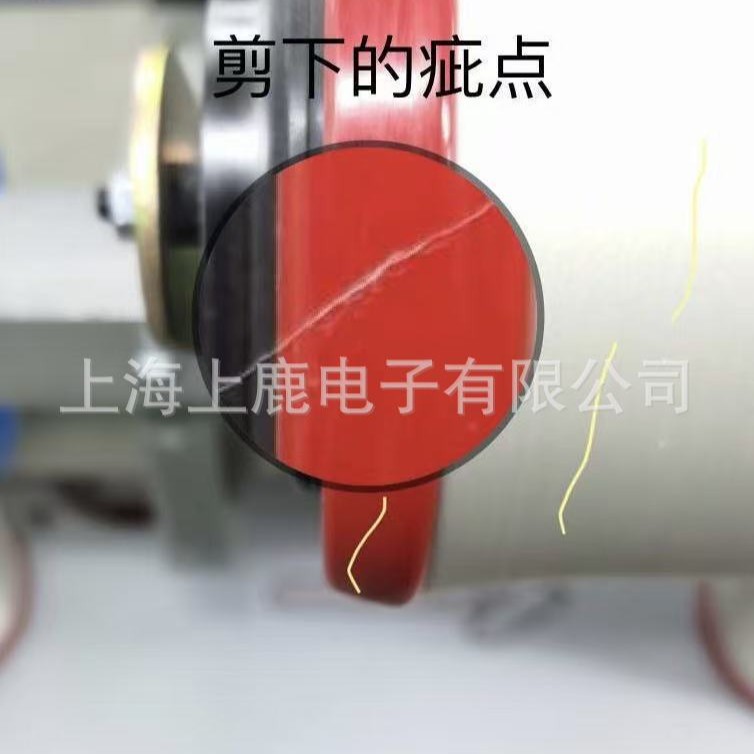Embroidery Thread Digital Weeder Sewing Thread Digital Weeder