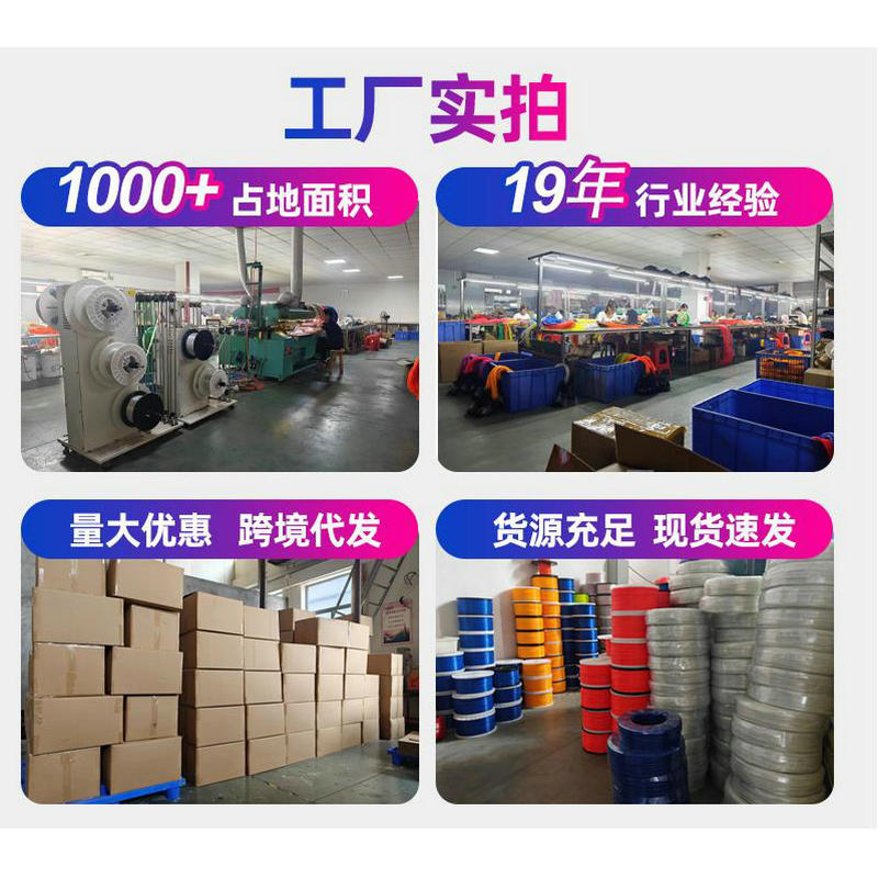 EI advertising toys and clothing atmosphere light emitting line 1 to 5 meters with joint cold light does not contain driving atmosphere light bar