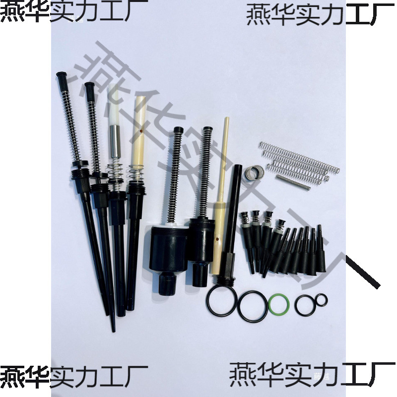 Pipette Gun Accessories Dragon Syme Fly-Pak Sartorius Spring Sealing Ring Piston Sleeve Nozzle, etc