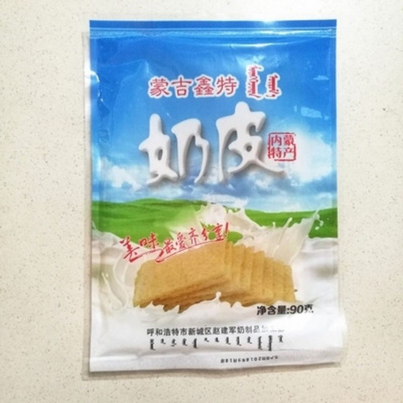 Specialty Inner Mongolia 90g Herders Wholesale Snack Food Dry Ready-To-Eat Milk Skin Factory Free Shipping Milk Skin One Piece Batch