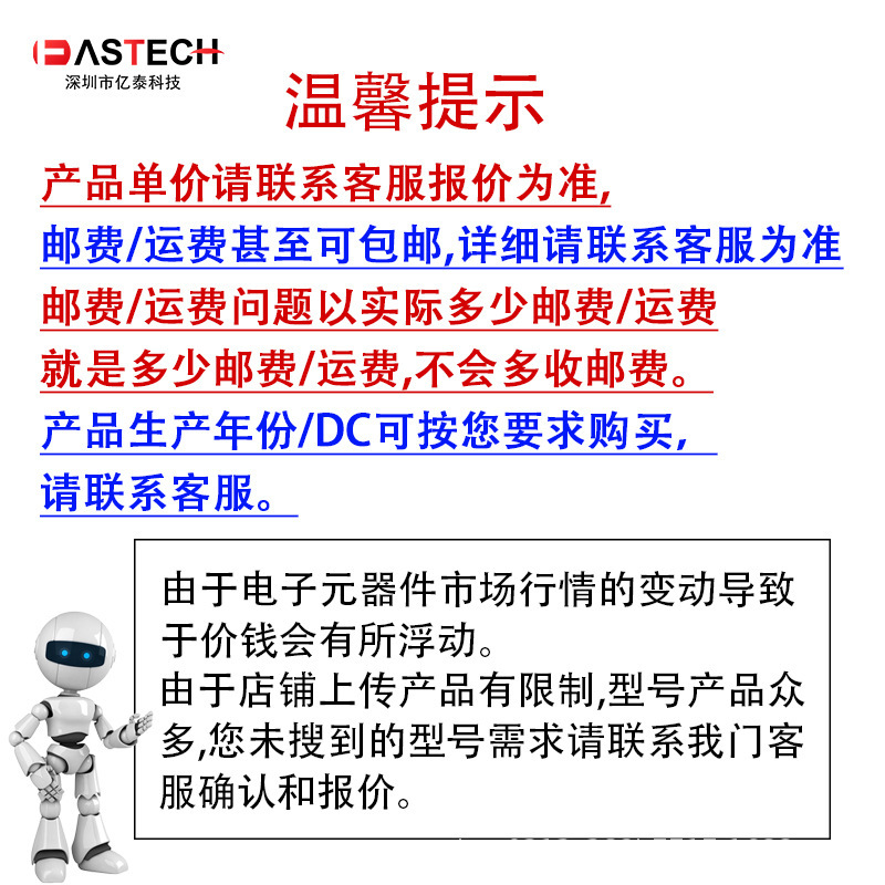 Ltc1877Ems8 Original Genuine Linear/Lingte In-Stock Strong Supply Integrated Circuit