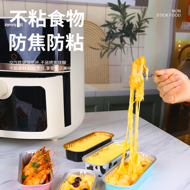 Baking Tin Foil Box High Temperature Resistant Aluminum Foil Box Cake Cup Commercial Packaging Rectangular with Lid Wholesale Food Grade