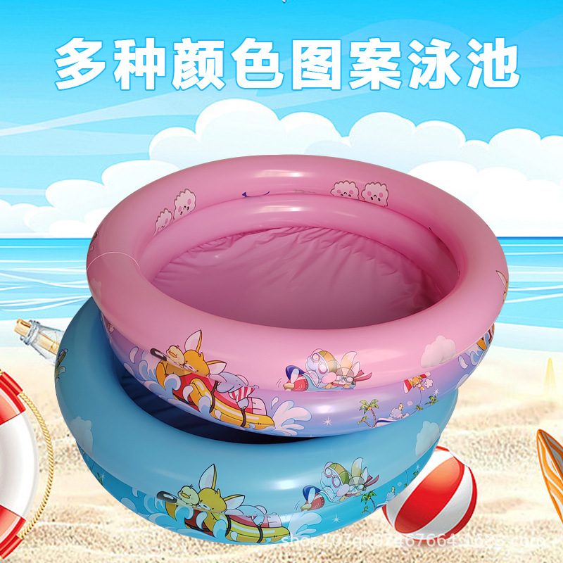 Manufacturers inflatable folding pool New pool fishing round pool children's bath pool environmental protection foreign trade ocean pool