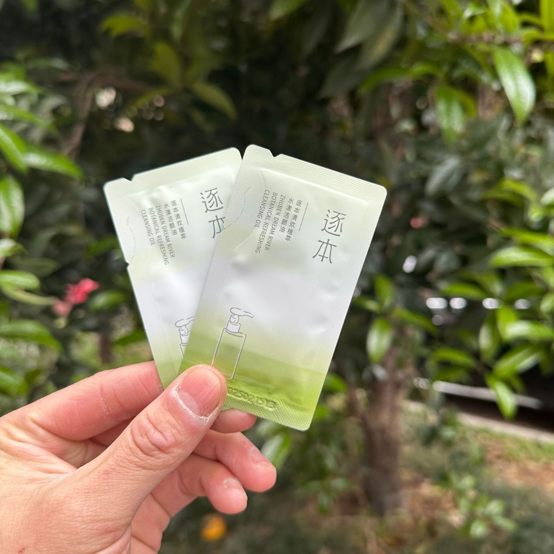 Очищающее масло, водянистое и натуральное, растительное очищающее масло, жидкость для пополнения, небольшой образец, упаковка 3 мл