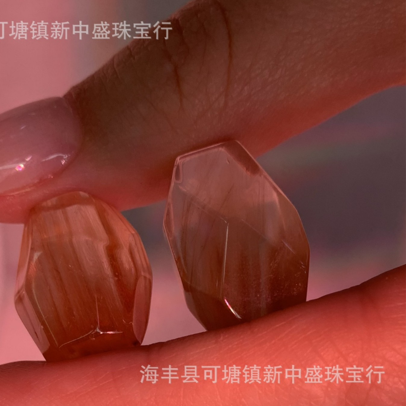 Natural Yellow and Red Rabbit Fur Random Bracelet Accessories DIY Bracelet Accessories Fashionable and Versatile Rabbit Fur with Beads Loose Beads Wholesale