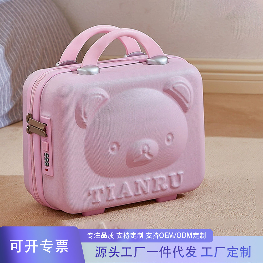 Чемодан медведь, модный, ретро стиль, милый, оптовая продажа