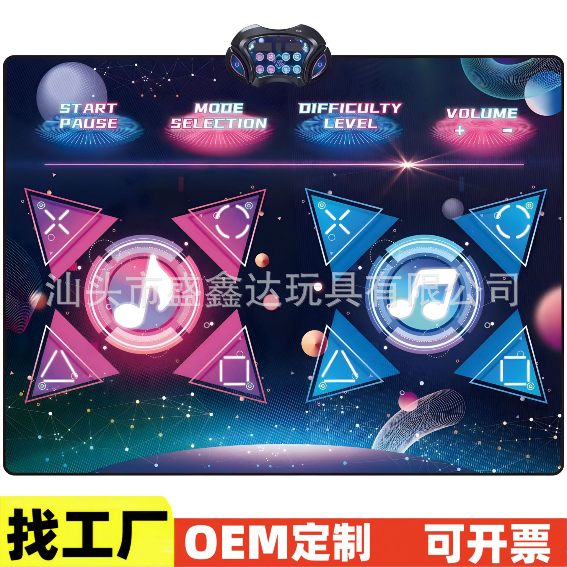 Кросс-бордер Amazon детский музыкальный танцевальный коврик машина двойной телевизор беспроводная версия семейная интерактивная игрушка кастомизация