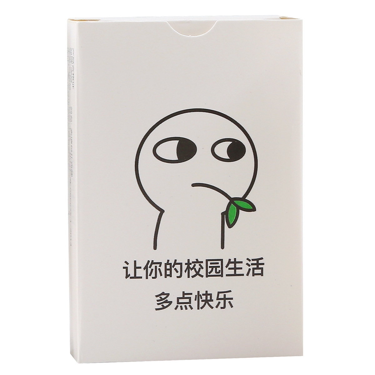 2024's latest expression pack poker war table game big battle funny spoof expression pack playing cards