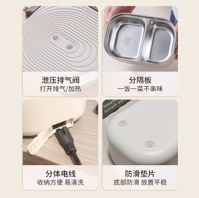 Multifunctional Heated Lunch Box, Plug-In Electric Lunch Box for Office Workers, Car-Mounted Lunch Box, Heating Without Water Filling, Can Cook Rice, Multi-Layer Insulated Lunch Box