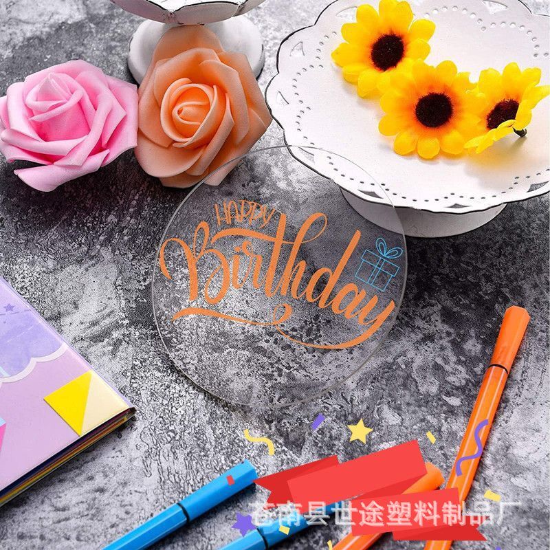 Acrylic transparent sheet perforated plastic disc round sheet blank Christmas PMMA pouring handmade diy