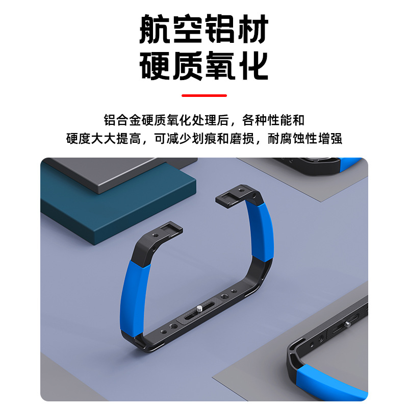 Applicable to GoPro10/12 sports camera diving bracket Dajiang action4 expansion handheld diving bracket