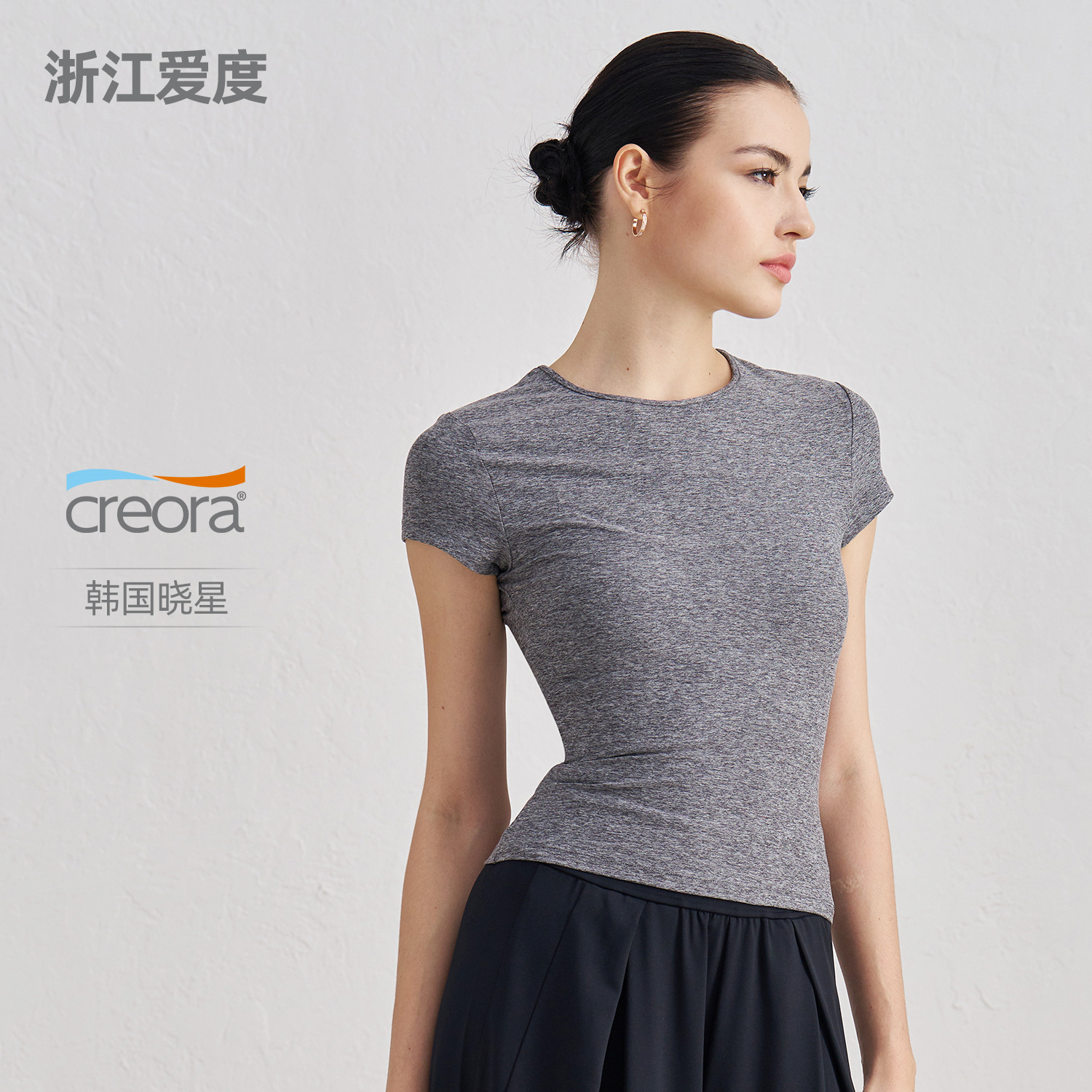 Aido Snu повседневная спортивная футболка с коротким рукавом для женщин, облегающая, дышащая, для йоги, бега и фитнеса